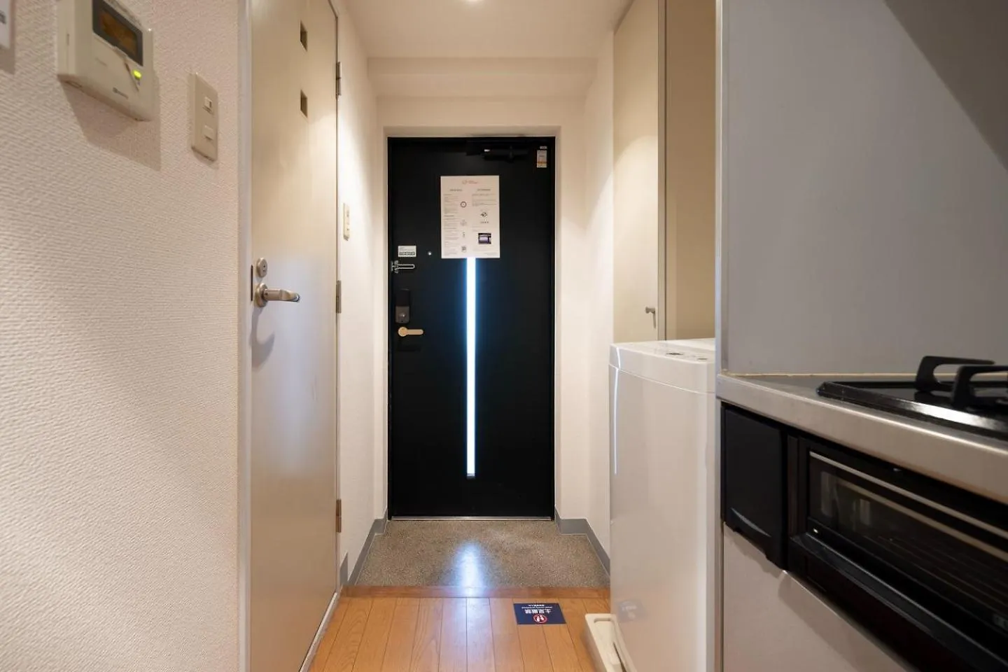 Apartamento Sharman Yayoi Tokio 0*,  Japón