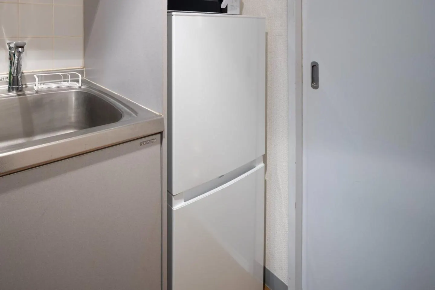 Apartamento Sharman Yayoi Tokio Japón