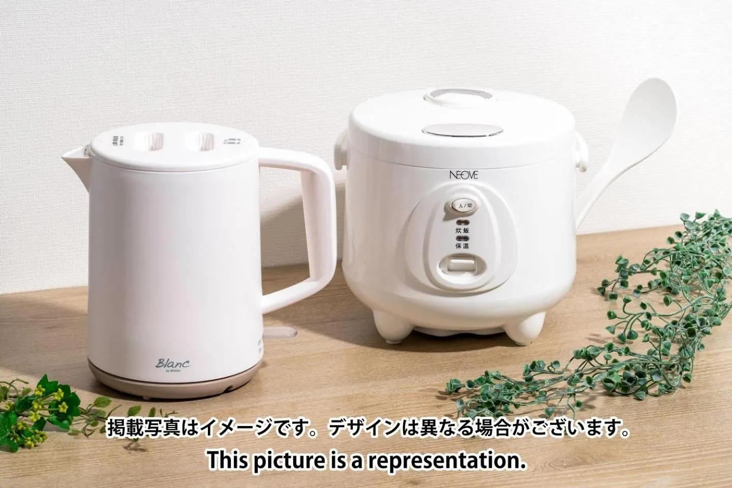 Apartamento Sharman Yayoi Tokio