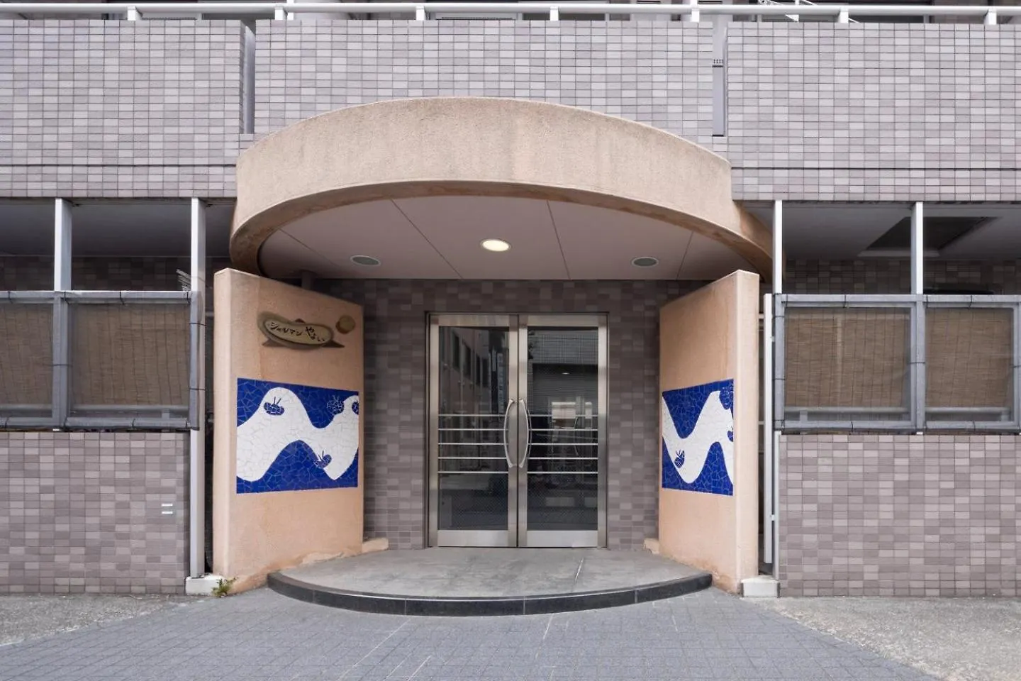 Apartamento Sharman Yayoi Tokio Japón