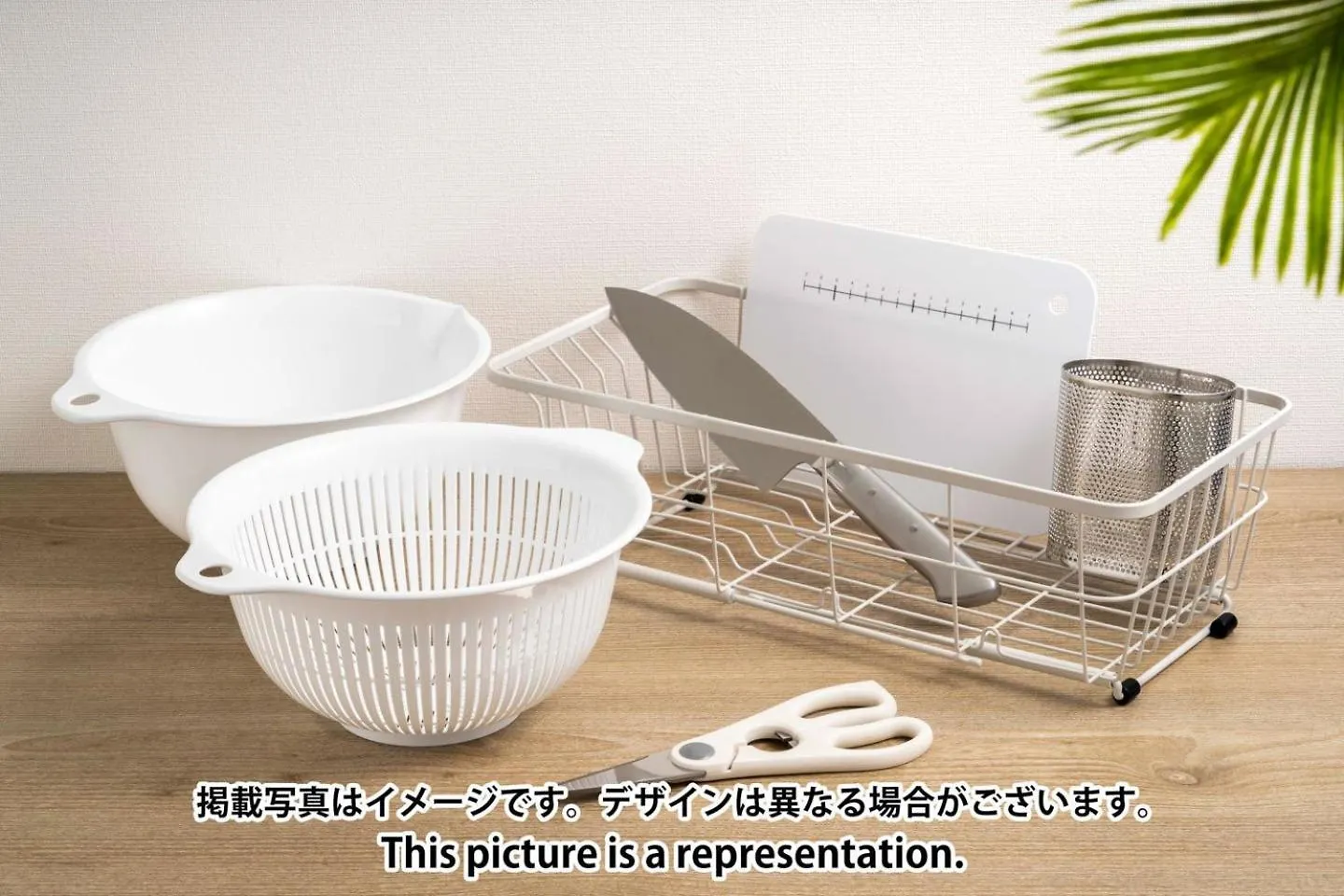 Apartamento Sharman Yayoi Tokio Japón