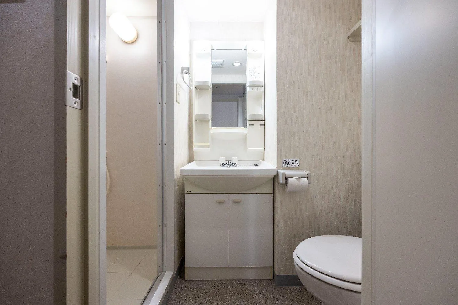 Apartamento Sharman Yayoi Tokio
