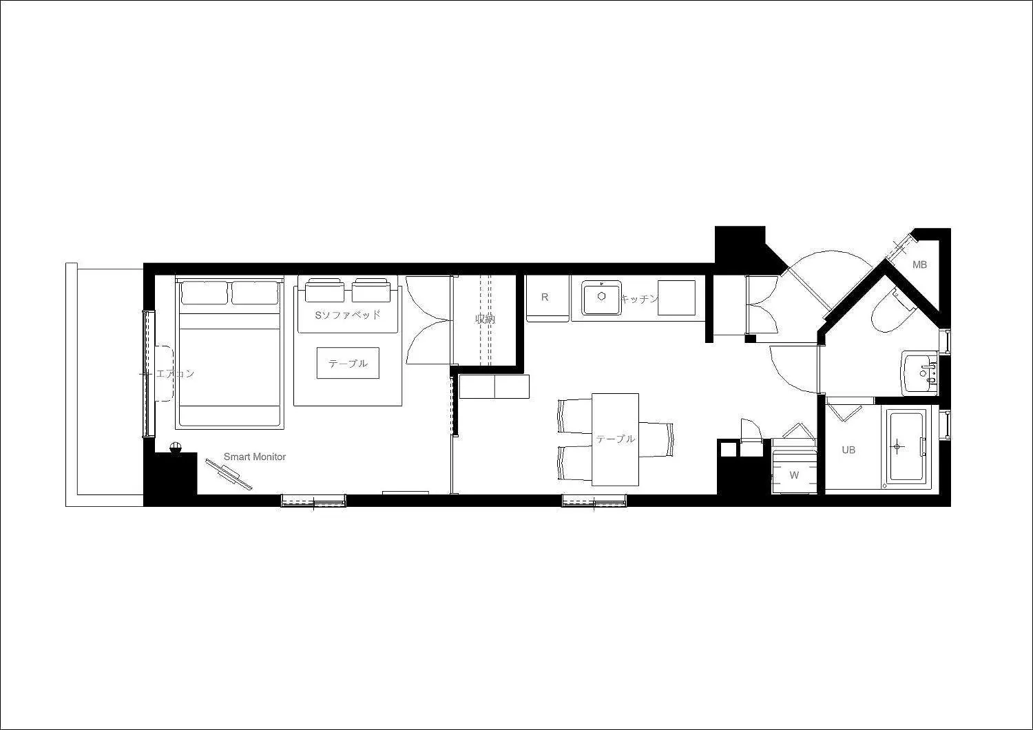 Apartamento Sharman Yayoi Tokio Japón