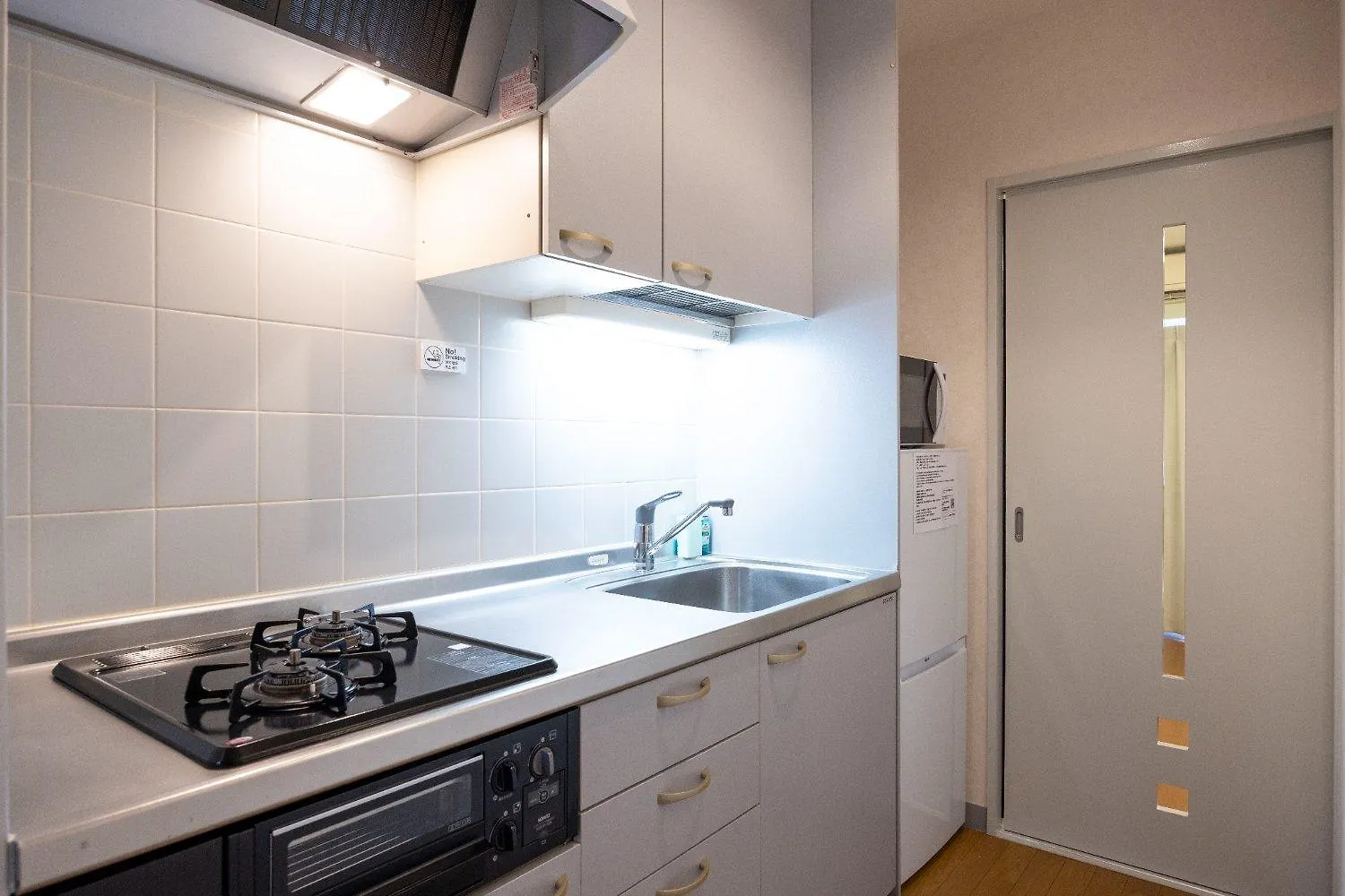 Apartamento Sharman Yayoi Tokio