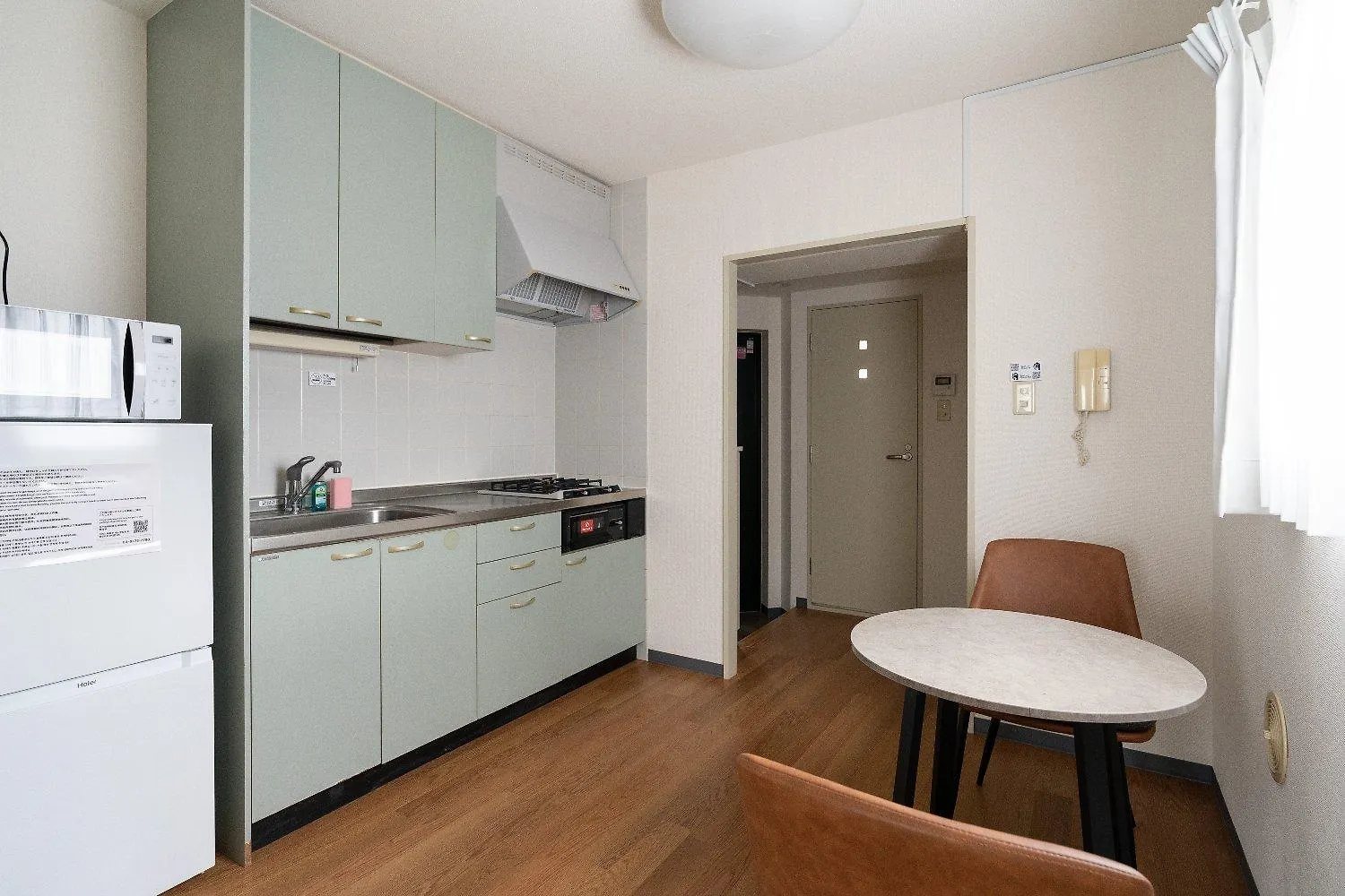 Apartamento Sharman Yayoi Tokio Japón