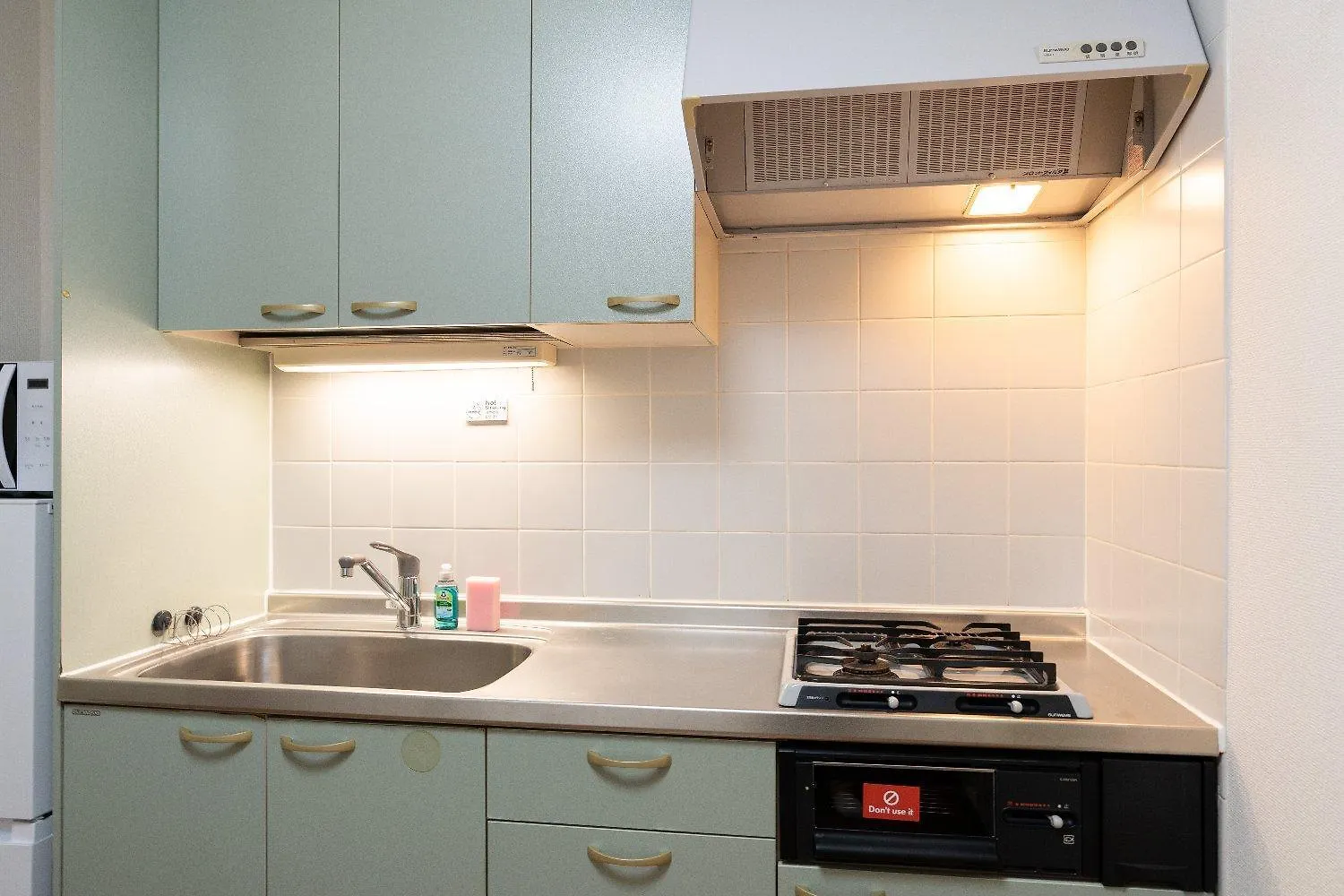 Apartamento Sharman Yayoi Tokio