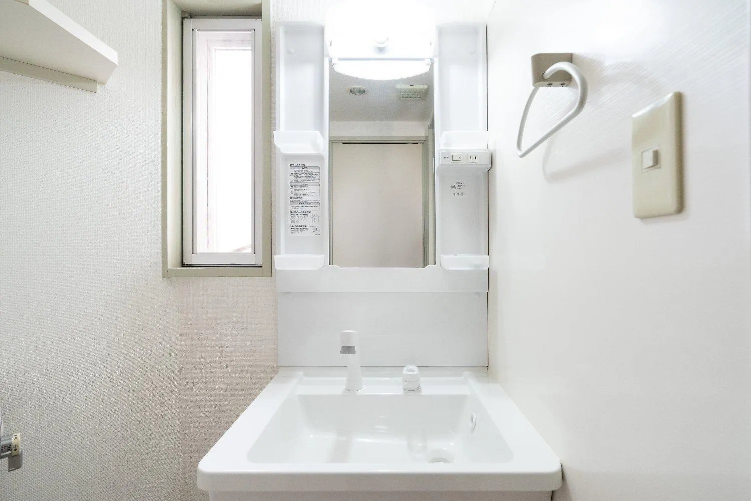 Apartamento Sharman Yayoi Tokio 0*,