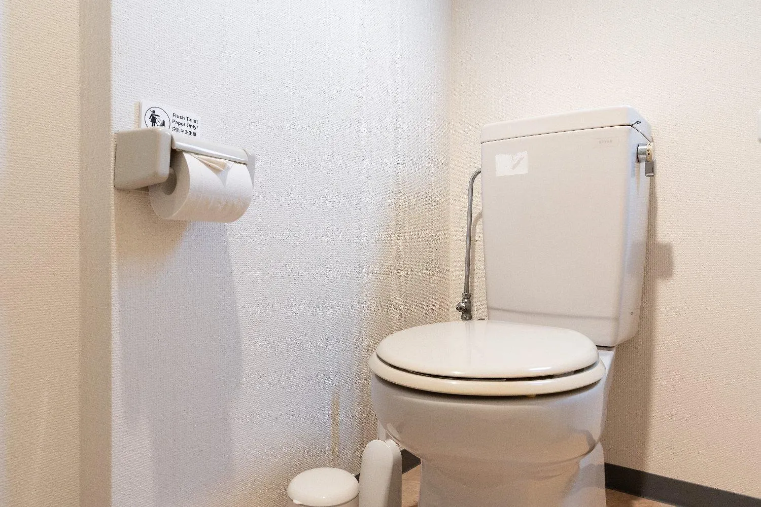 Apartamento Sharman Yayoi Tokio