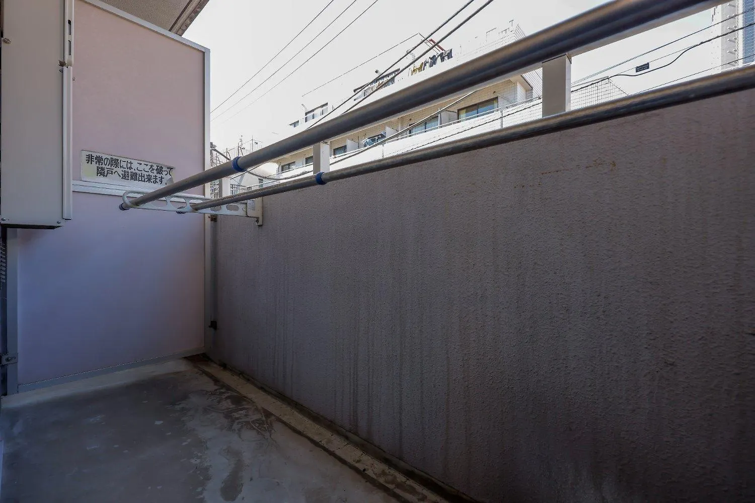 Apartamento Sharman Yayoi Tokio