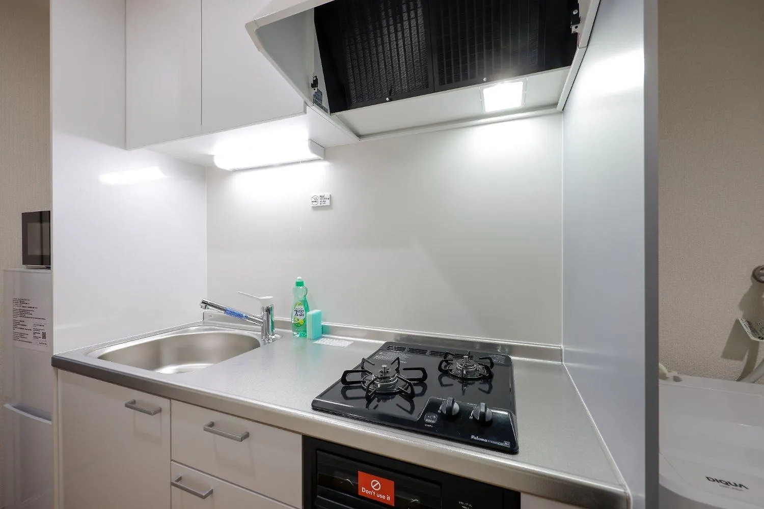 Apartamento Sharman Yayoi Tokio 0*,  Japón