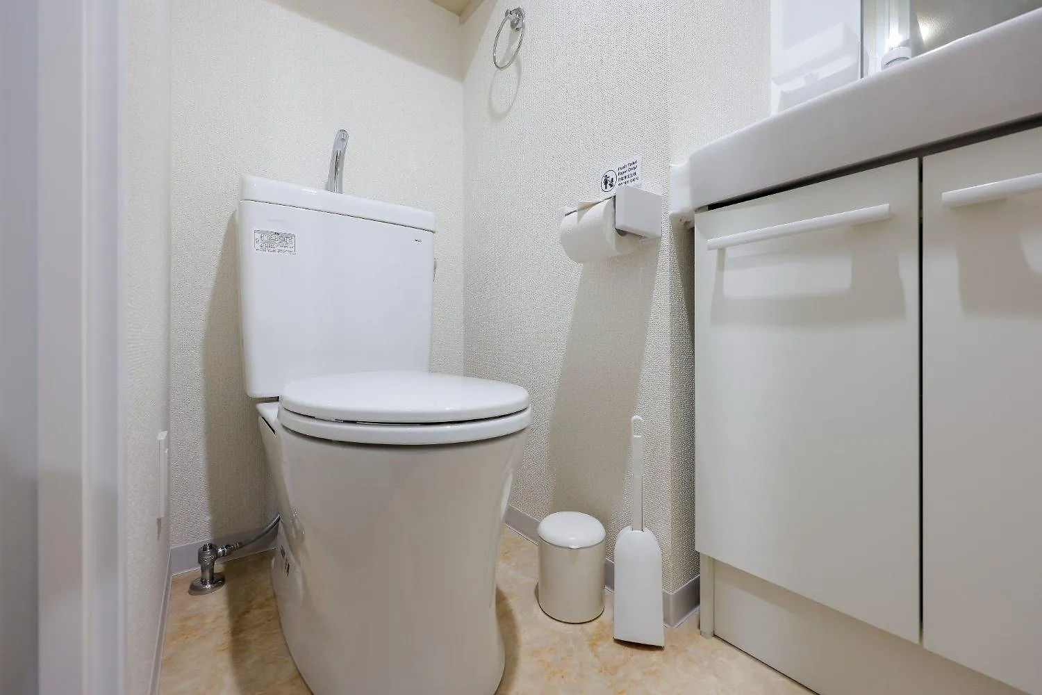 Apartamento Sharman Yayoi Tokio Japón