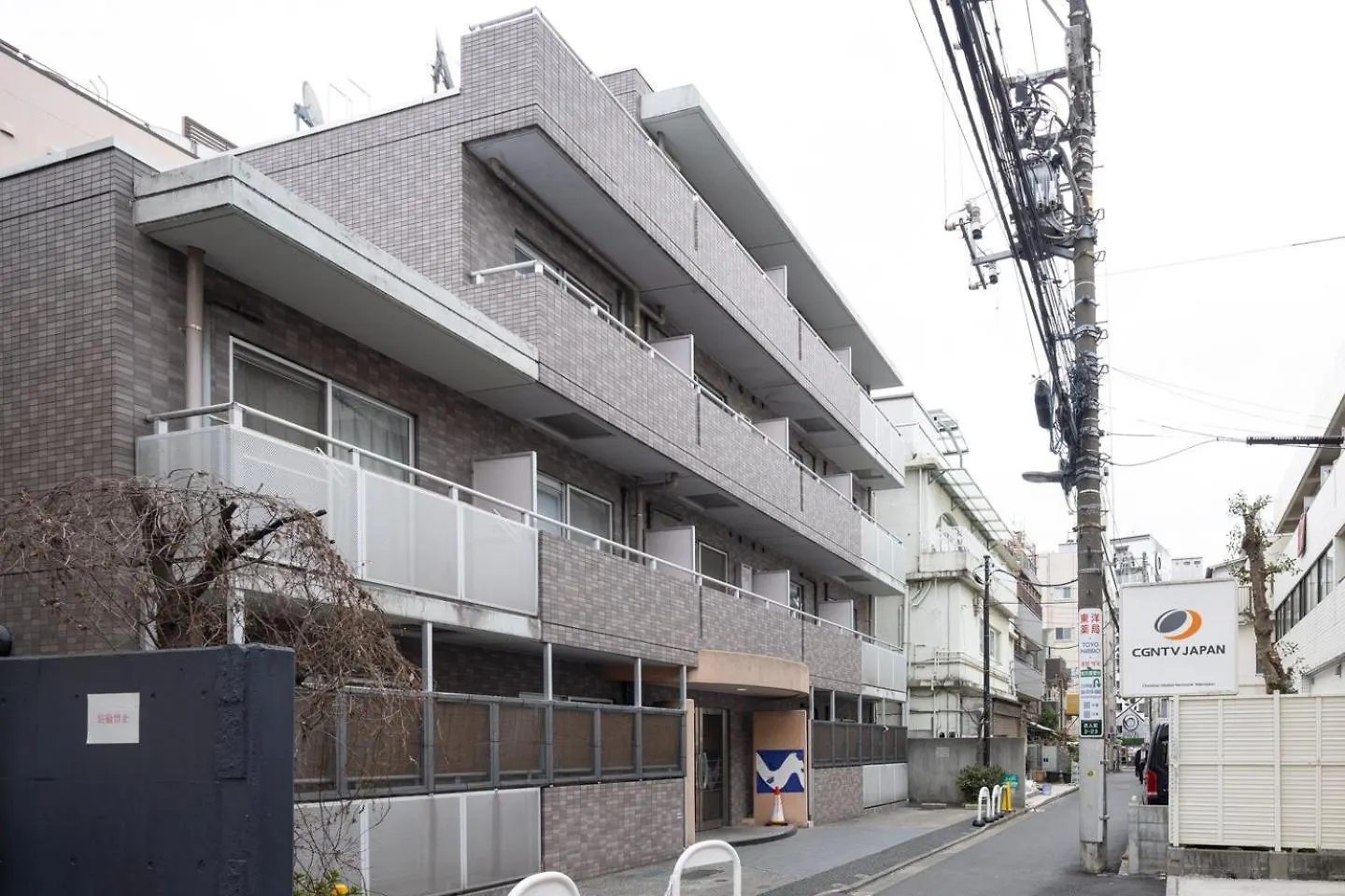 Sharman Yayoi Apartment Tokyo
